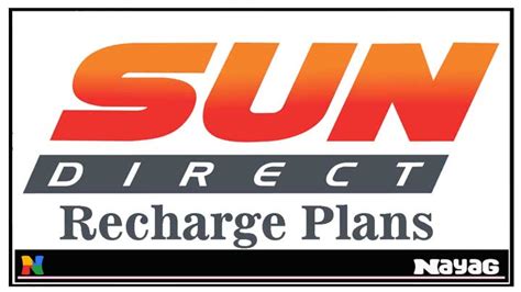 Sun Direct instant recharge